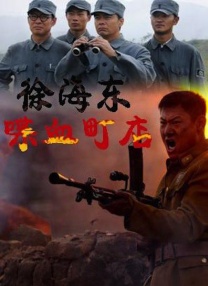 怡红院综合网